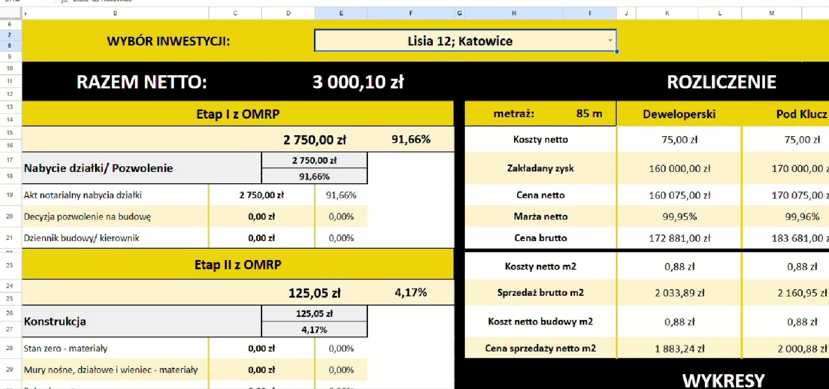 Elektroniczny Rejestr Faktur - Zdjęcie 5